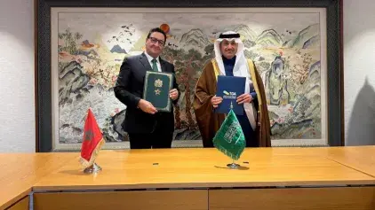 maroc saudi mou imo