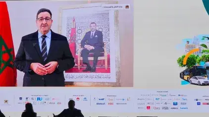 ​Casablanca: Ouverture de la première édition du Green Impact Expo & Summit (GIES 2025)