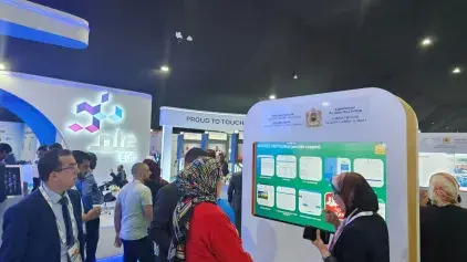 ​Marrakech : Le Ministère participe à la 2è édition du salon «GITEX Africa 2024 »