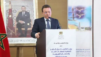 Les investissements prévus par le Ministère dans les marchés publics en 2024 dépassent les 2.5 MMDhs