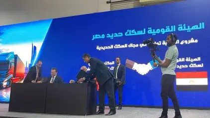 Le Caire : L'Egypte et le Maroc signent un accord de coopération et deux mémorandums d'entente dans le domaine du transport