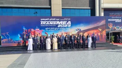​Le Maroc prend part au Caire au 5è Forum et Salon du transport et de la logistique en Afrique et au Moyen-Orient (TransMEA 2023)
