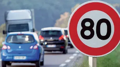 Le Royaume du Maroc, pays hôte de la quatrième conférence ministérielle mondiale sur la sécurité routière en 2025