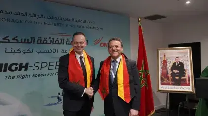 Tenue du Conseil d’Administration de l’Agence Marocaine de Développement de la Logistique