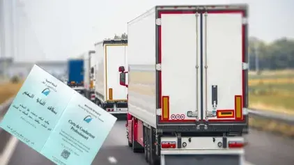 Au sujet de l’opération d’enregistrement des conducteurs pour l’obtention de la carte de conducteur professionnel