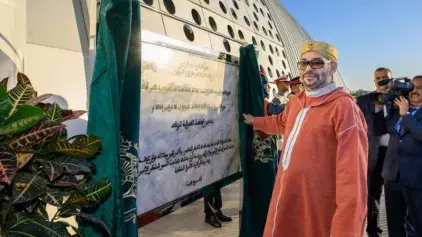 SM le Roi inaugure la nouvelle gare routière de Rabat