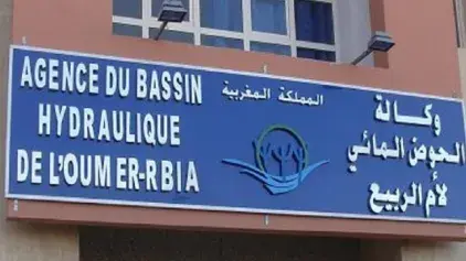 Béni Mellal: Campagne de sensibilisation sur les dangers de la baignade dans les retenues des barrages