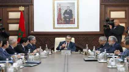 Eau potable : Des investissements de 5,44 MMDH à la région de Fès-Meknès