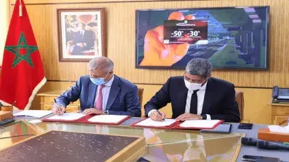 L'ONCF et l'ONMT signent un accord-cadre et lancent la carte de voyage Ntla9awfbladna""