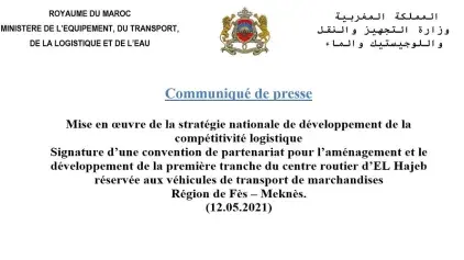 Signature d’une convention de partenariat pour l’aménagement et le développement de la première tranche du centre routier d’EL Hajeb