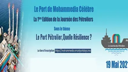 La 1ère édition de la journée des pétroliers au port de Mohammedia