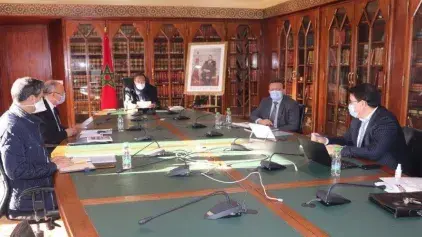 Tenue du Conseil de Surveillance de la Société d’Exploitation des Ports – Marsa Maroc