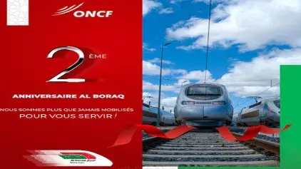 « AL BORAQ » souffle sa 2ème bougie