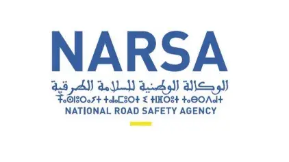 NARSA appelle les usagers des centres d'immatriculation de Rabat, Témara et Inezgane à prendre de nouveaux rendez-vous à distance