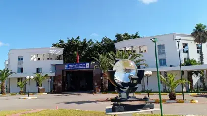 La Direction Générale de la Météorologie poursuit ses efforts pour développer la qualité des prévisions et le suivi des phénomènes météorologiques