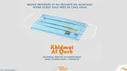 L’ONCF lance « Khidmat Al Qorb », un nouveau service de proximité client
