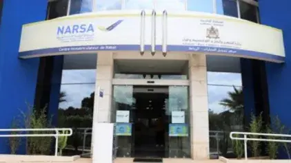 Skhirat-Témara: les usagers du centre d'immatriculation appelés à réserver de nouveaux rendez-vous à distance