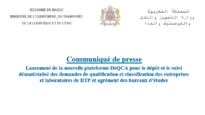 Lancement de la nouvelle plateforme DeQCA pour le dépôt et le suivi dématérialisé des demandes de qualification et classification des entreprises