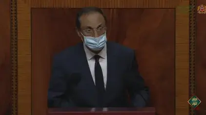 M. AMARA : des investissements annuels  d'environ 40 MMDH pour la prochaine décennie