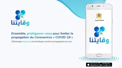 Lancement de l’application « Wiqaytna » pour limiter la propagation du Coronavirus « COVID-19 »