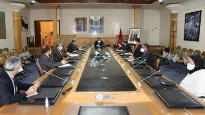 Réunion de diagnostic de la situation de la CFR