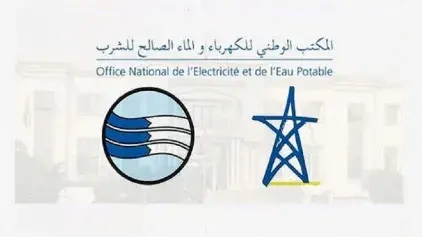 ONEE: Renforcement de l’alimentation en eau potable de la commune de Laouinate ( Province de Jerada)