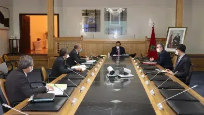 M. Amara préside une réunion de suivi de l'état d'avancement des travaux de réalisation de la voie express Taza-Al Hoceima