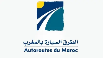 Autoroutes du Maroc: hausse de 2% du résultat net en 2019