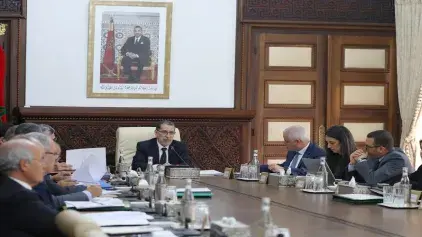 Adoption en Conseil de Gouvernement d'un projet de décret relatif à l'organisation de l'EHTP