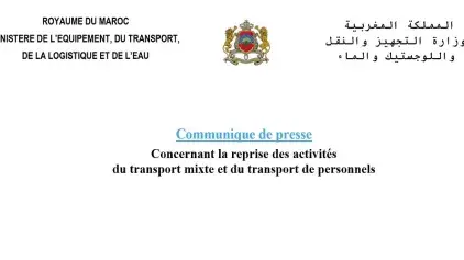 Intervention de l’Agence du Bassin Hydraulique de Bouregreg  et Chaouia concernant une mare d’eau dans la Commune de Dar Bouazza