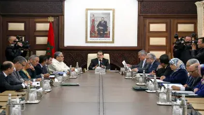 Le Conseil de Gouvernement approuve la proposition de nomination de M. Abdellah El Mahboul en tant que Président du CGET