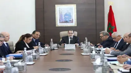 Réunion de la Commission Ministérielle sur l'Eau consacrée au Projet du Plan National de l'Eau 2020-2050