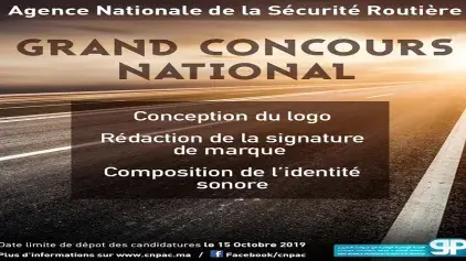 Concours national pour la conception du logo de l’Agence Nationale de la Sécurité Routière