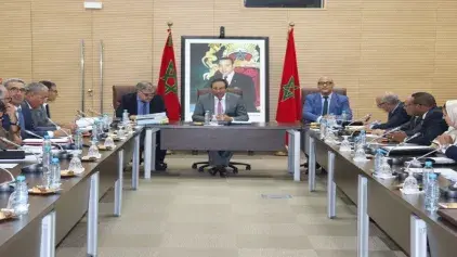 Monsieur Amara préside une réunion avec les Directeurs des Agences de Bassins Hydrauliques