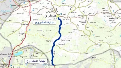 Lancement des Travaux de renouvellement de la couche de surface de la Route Nationale N°4 reliant Séfrou à Boulemane