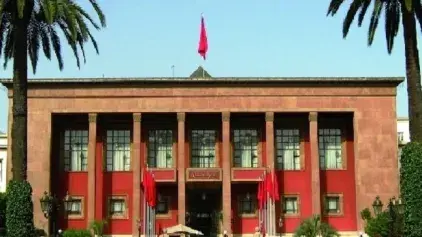 La Chambre des Conseillers : Adoption à l’unanimité du projet de loi portant création de l’Agence Nationale des Equipements Publics