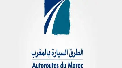 Autoroute Rabat-Moulay Bousselham : Travaux de surélévation du pont de l’échangeur de Sidi Allal Tazi