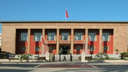 La Chambre des Représentants : Approbation de deux projets de loi portant création de l’Agence Nationale des Equipements Généraux et de la FOSTP