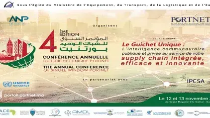 Conférence Annuelle du guichet unique PortNet en novembre prochain à Casablanca