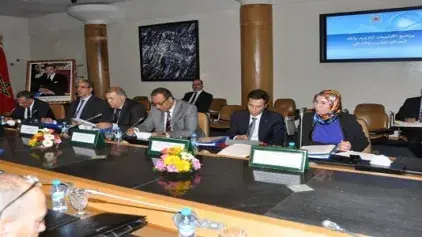 Réunion concernant le suivi de l’élaboration du Programme de Priorités pour l'Approvisionnement en Eau