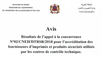 Résultats de l’appel à la concurrence pour l’accréditation des fournisseurs d’imprimés et produits sécurisés utilisés par les centres de contrôle tech