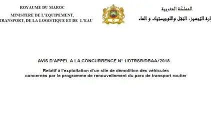 Avis d’appel à la concurrence n°1/DTRSR/DBAA/2018 relatif à l’exploitation d’un site de démolition des véhicules