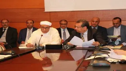 La Chambre des Conseillers : Discussion et examen du projet de loi relatif à la réorganisation de l’EHTP