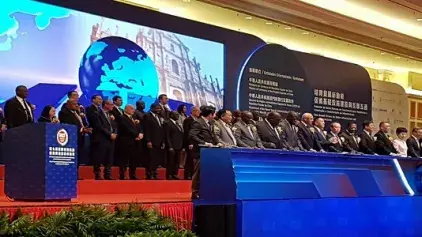 M. AMARA participe au 9ème Forum International sur l’investissement et la construction dans l’infrastructure à Macao