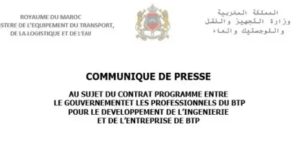 Communiqué au sujet du contrat programme entre le gouvernement et les professionnels du BTP