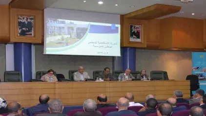 Session extraordinaire du conseil national de la fondation des œuvres sociales des travaux publics relevant du Ministère