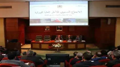 Rencontre annuelle des hauts responsables du Ministère de l’Equipement, du Transport, de la logistique et de l’Eau