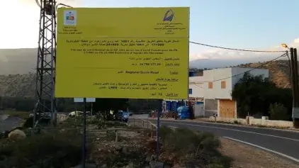 Travaux réalisés au niveau de la Route Provinciale N°1001 reliant Aourir à Imouzzer à travers Aksri à la Province d’Agadir Ida Outanane