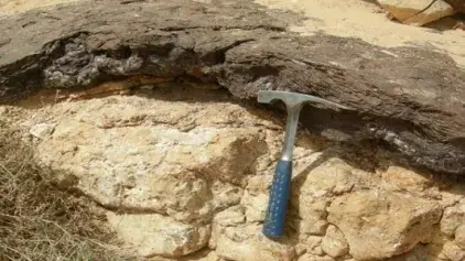 Avis d’appel à manifestation d’intérêt concernant l'exploitation du produit « ghassoul » au niveau de la vallée de Ksabi Moulouya, à Boulemane