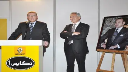 Remise à Rabat des prix des concours nationaux de la sécurité routière